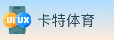 卡特体育 logo